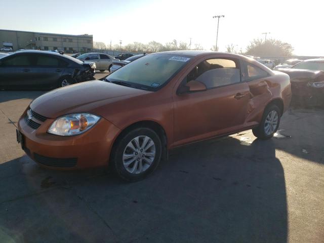 CHEVROLET COBALT LT 2007 with VIN 1G1AL15F077233269 - Photo from auction