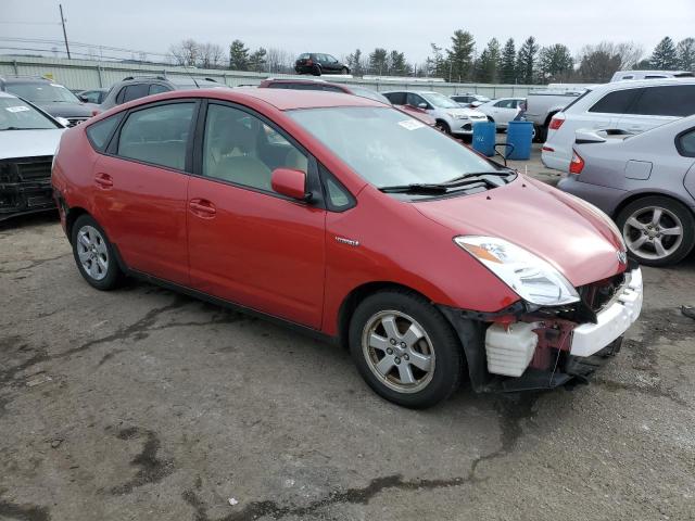 Photo 4 from auction – 2006 TOYOTA PRIUS with VIN JTDKB20U267544713