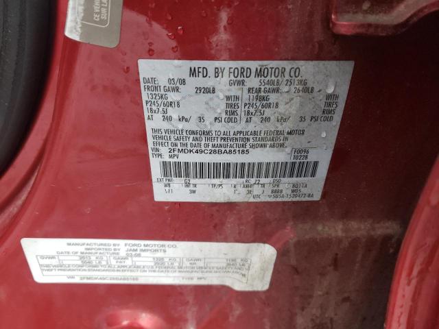 Photo 14 from auction – 2008 FORD EDGE with VIN 2FMDK49C28BA85185