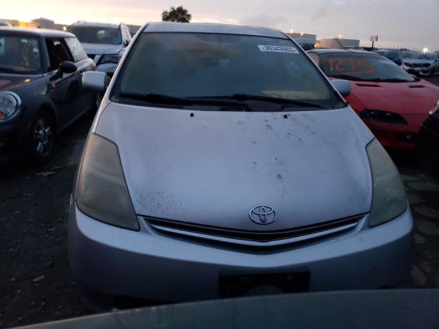 Photo 5 from auction – 2006 TOYOTA PRIUS with VIN JTDKB20UX63174036