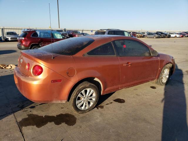 Photo 3 from auction – 2007 CHEVROLET COBALT LT with VIN 1G1AL15F077233269