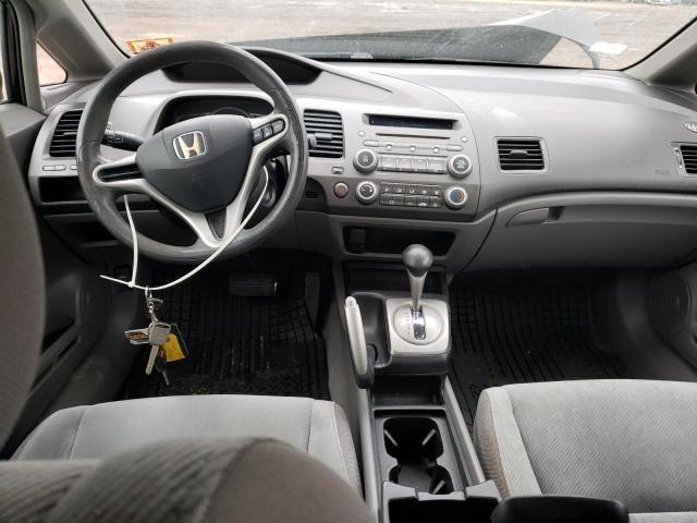 Photo 8 from auction – 2011 HONDA CIVIC LX with VIN 2HGFA1F57BH508823