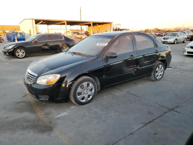 KIA SPECTRA EX 2008 with VIN KNAFE121285556829 - Photo from auction