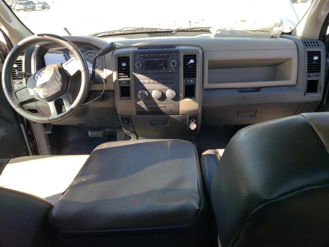 Photo 8 from auction – 2009 DODGE RAM 1500 with VIN 1D3HB18P19S779423