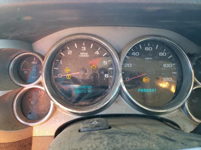 Photo 9 from auction – 2007 CHEVROLET SILVERADO with VIN 2GCEK13M571566867
