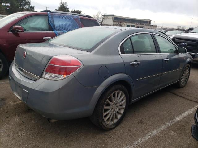 Photo 3 from auction – 2007 SATURN AURA with VIN 1G8ZV57797F175695