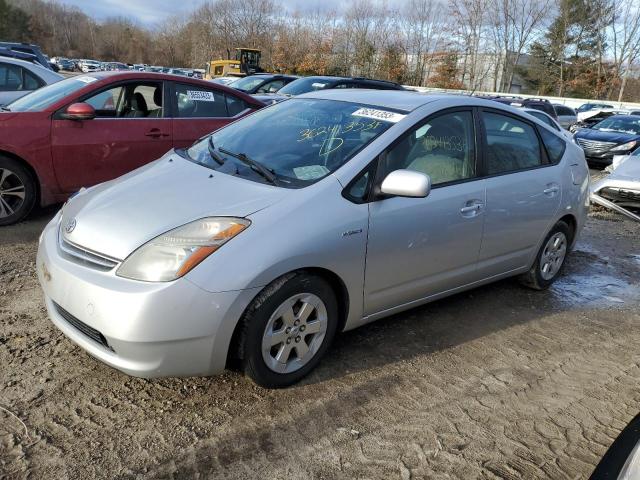 Photo 1 from auction – 2008 TOYOTA PRIUS with VIN JTDKB20U087798732