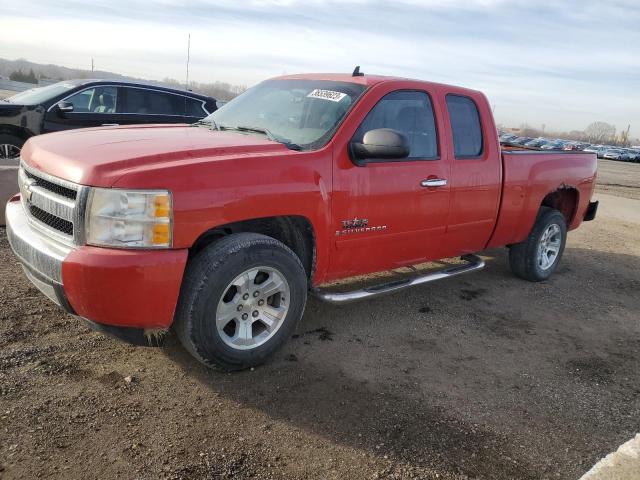 CHEVROLET SILVERADO 2007 with VIN 1GCEC19X77Z647990 - Photo from auction