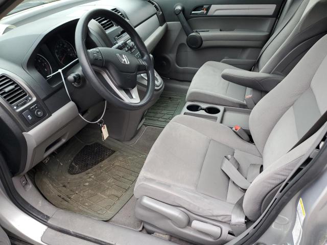 Photo 7 from auction – 2011 HONDA CR-V EX with VIN JHLRE4H52BC000845