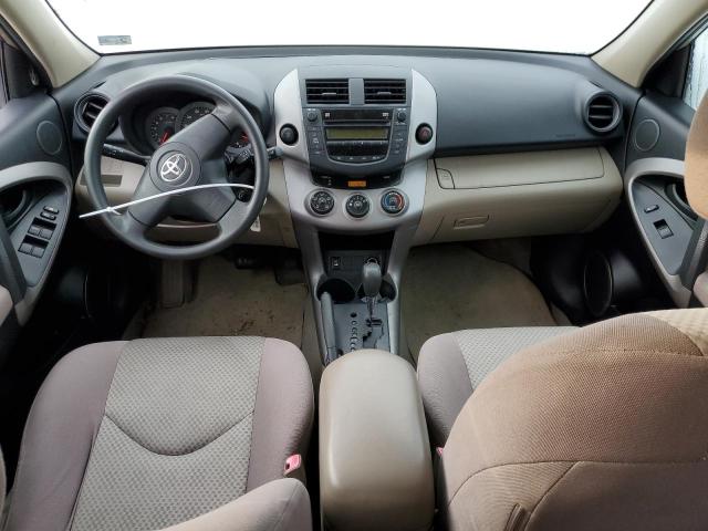 Фото 8 с аукциона – 2008 TOYOTA RAV4 с VIN JTMZD35VX85104429