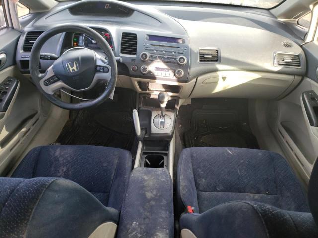 Photo 8 from auction – 2007 HONDA CIVIC HYBR with VIN JHMFA36217S011183