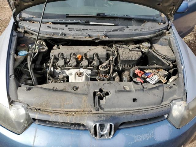 Photo 12 from auction – 2007 HONDA CIVIC with VIN 2HGFG12607H573307