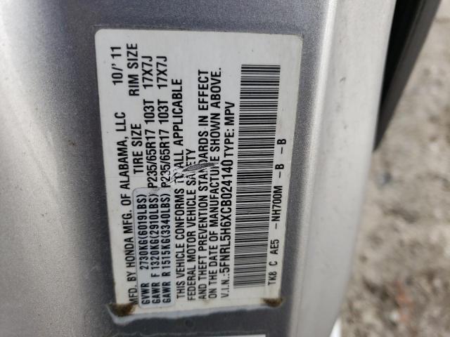 Photo 14 from auction – 2012 HONDA ODYSSEY EX with VIN 5FNRL5H6XCB024140