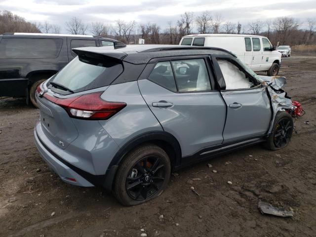 Photo 3 from auction – 2022 NISSAN KICKS SR with VIN 3N1CP5DV4NL490791