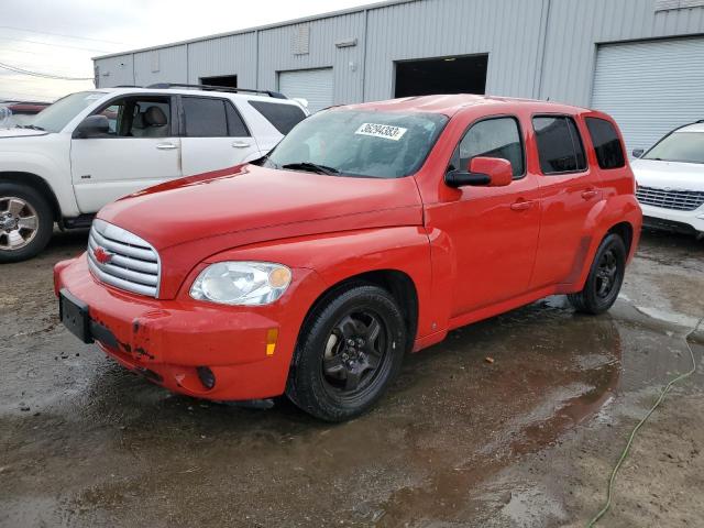Photo 1 from auction – 2008 CHEVROLET HHR LT with VIN 3GNDA23D18S613541