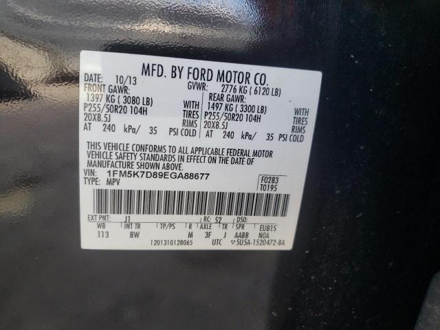 Photo 14 from auction – 2014 FORD EXPLORER X with VIN 1FM5K7D89EGA88677