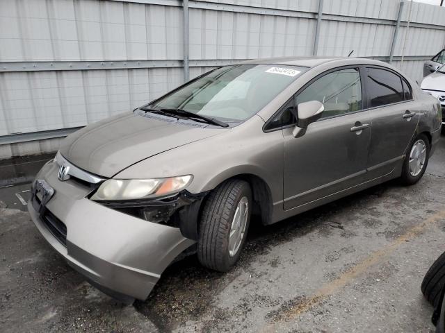 Photo 1 from auction – 2008 HONDA CIVIC HYBR with VIN JHMFA36258S001564