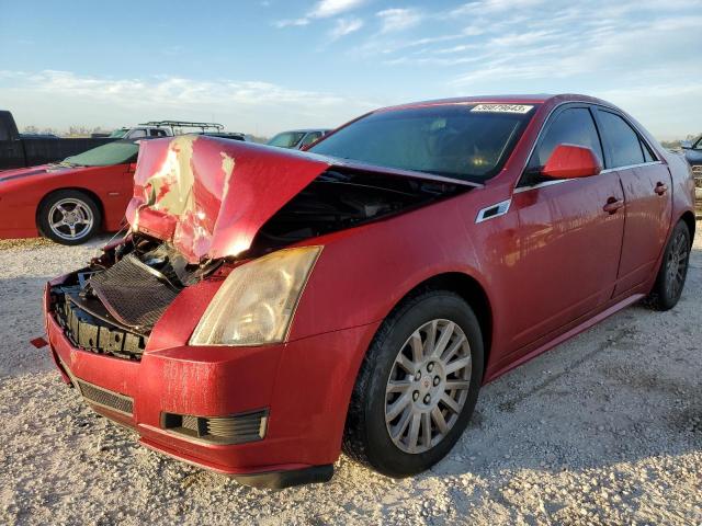 CADILLAC CTS LUXURY 2011 with VIN 1G6DG5EY9B0169514 - Photo from auction