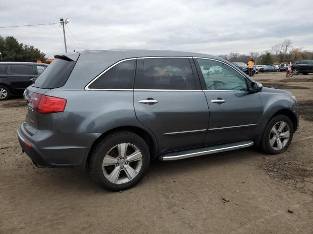 Photo 3 from auction – 2010 ACURA MDX TECHNO with VIN 2HNYD2H46AH528630