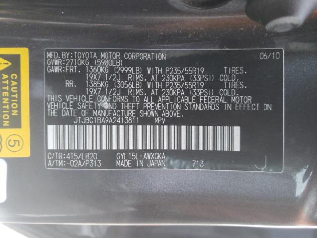 Photo 14 from auction – 2010 LEXUS RX 450 with VIN JTJBC1BA9A2413811