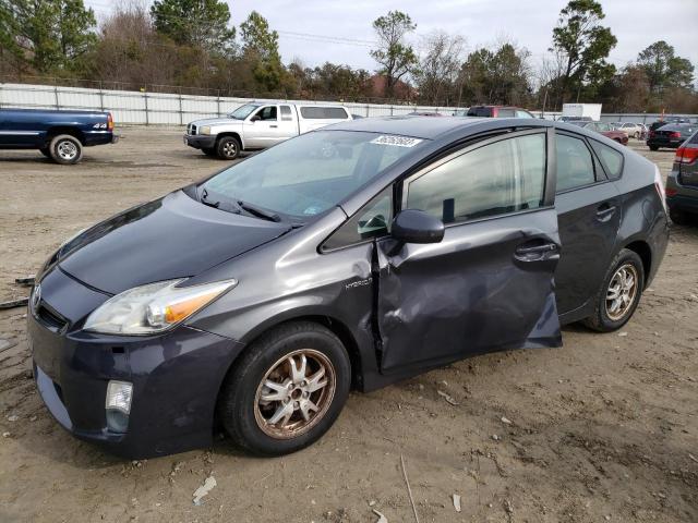 TOYOTA PRIUS 2011 with VIN JTDKN3DU7B1451626 - Photo from auction
