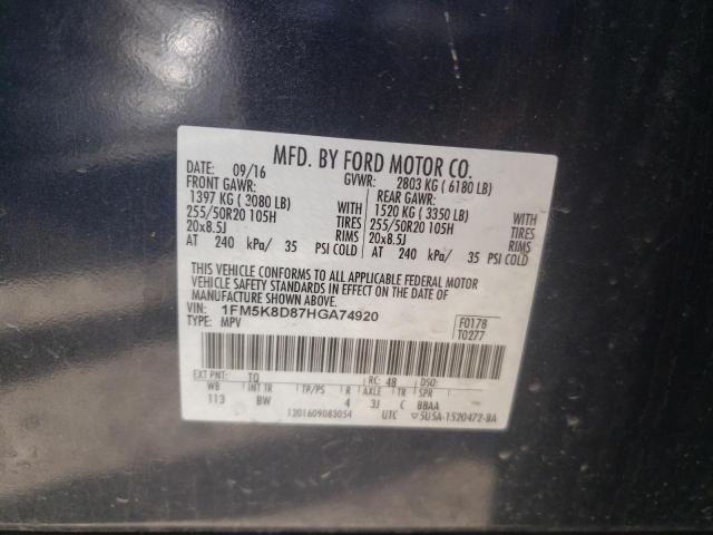 Photo 14 from auction – 2017 FORD EXPLORER X with VIN 1FM5K8D87HGA74920