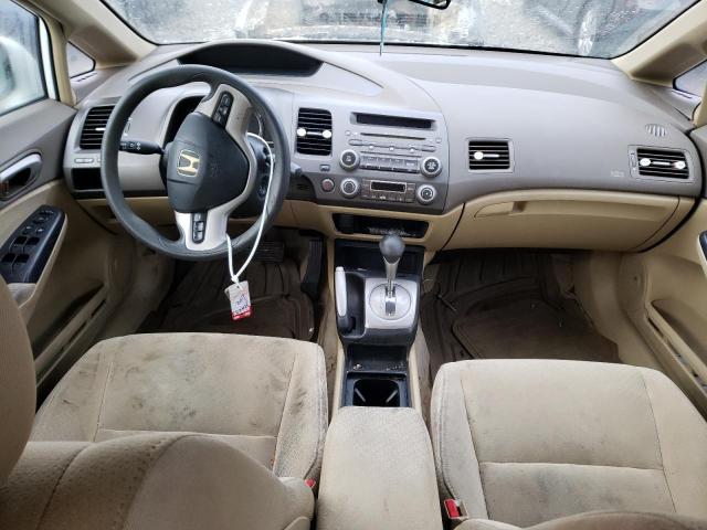 Photo 8 from auction – 2007 HONDA CIVIC HYBR with VIN JHMFA36297S014400