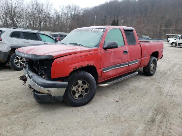 CHEVROLET SILVERADO 2003 with VIN 2GCEK19T231219943 - Photo from auction