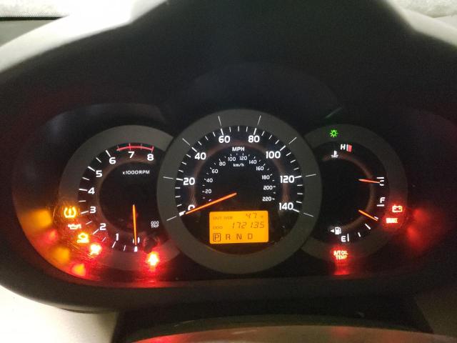 Photo 9 from auction – 2008 TOYOTA RAV4 LIMIT with VIN JTMBD31V285170089