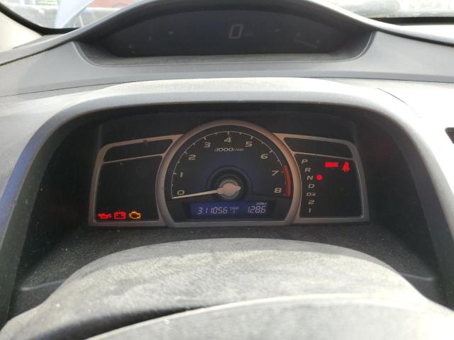 Photo 9 from auction – 2007 HONDA CIVIC with VIN 2HGFG12607H573307
