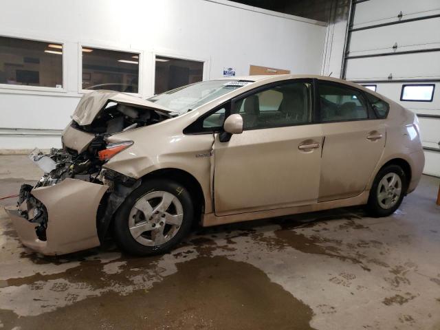 TOYOTA PRIUS 2011 with VIN JTDKN3DU2B0272898 - Photo from auction