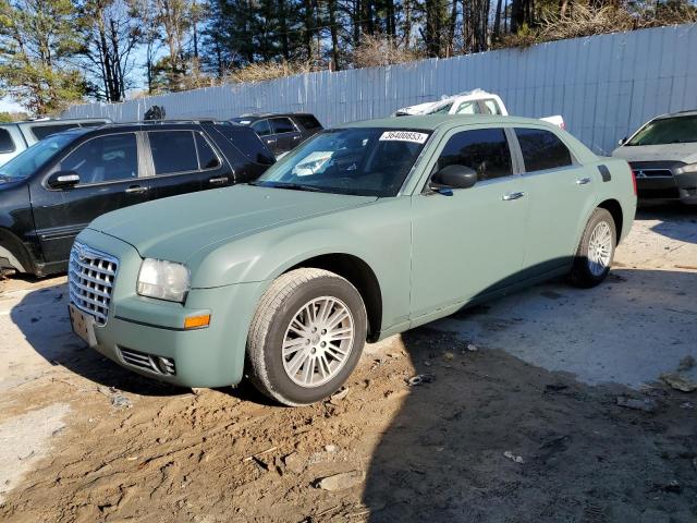 CHRYSLER 300 TOURIN 2010 with VIN 2C3CA5CV8AH213150 - Photo from auction