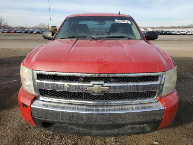 Photo 5 from auction – 2007 CHEVROLET SILVERADO with VIN 1GCEC19X77Z647990