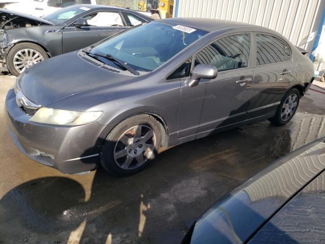 HONDA CIVIC LX 2009 with VIN 2HGFA16569H528751 - Photo from auction