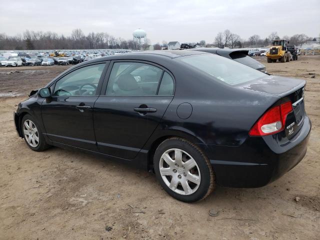 Photo 2 from auction – 2011 HONDA CIVIC LX with VIN 2HGFA1F57BH508823