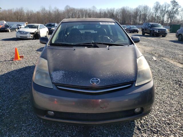 Photo 5 from auction – 2008 TOYOTA PRIUS with VIN JTDKB20U783329693