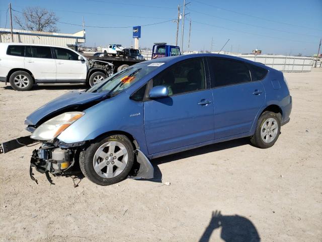 TOYOTA PRIUS 2007 with VIN JTDKB20U677605448 - Photo from auction