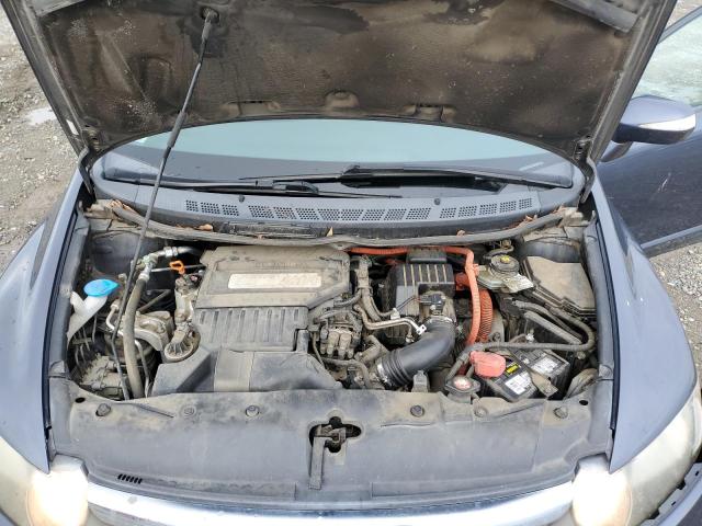 Photo 11 from auction – 2007 HONDA CIVIC HYBR with VIN JHMFA36257S017438
