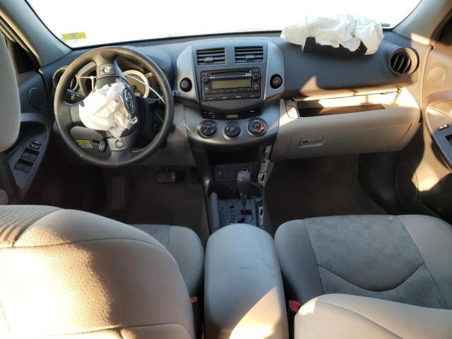 Photo 8 from auction – 2012 TOYOTA RAV4 with VIN 2T3ZF4DV5CW143061