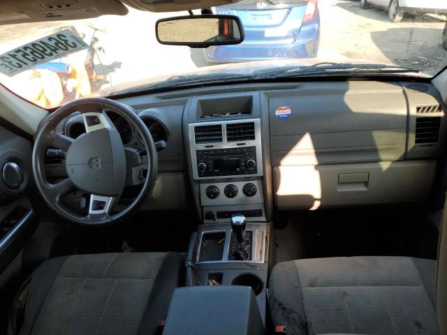 Photo 8 from auction – 2007 DODGE NITRO SLT with VIN 1D8GT58K47W591922