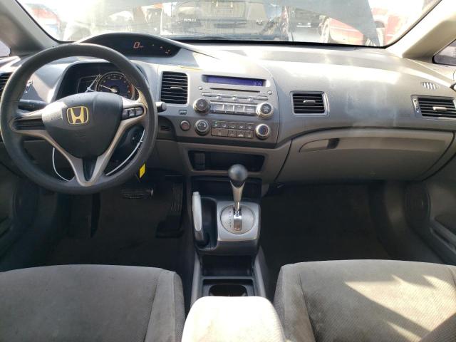 Photo 8 from auction – 2009 HONDA CIVIC LX with VIN 2HGFA16569H528751