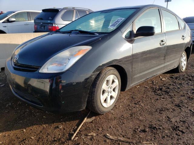 Photo 1 from auction – 2005 TOYOTA PRIUS with VIN JTDKB20U653109540