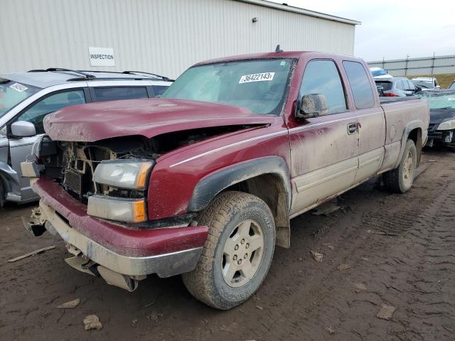 CHEVROLET SILVERADO 2006 with VIN 1GCEK19B76E112543 - Photo from auction