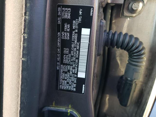 Photo 14 from auction – 2009 VOLVO XC70 3.2 with VIN YV4BZ982591065326