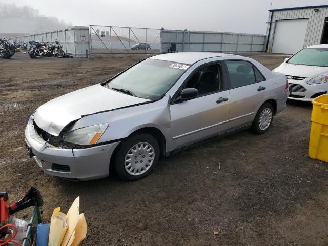 HONDA ACCORD VAL 2007 with VIN 1HGCM56177A124111 - Photo from auction