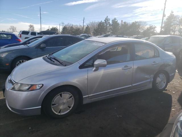 HONDA CIVIC HYBR 2007 with VIN JHMFA36217S011183 - Photo from auction