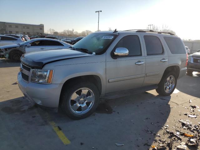CHEVROLET TAHOE C150 2007 with VIN 1GNFC13067R285058 - Photo from auction