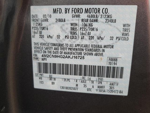 Photo 14 from auction – 2010 MERCURY MARINER PR with VIN 4M2CN9HG2AKJ16725