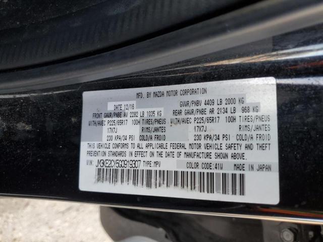 Photo 14 from auction – 2016 MAZDA CX-5 TOURI with VIN JM3KE2CY5G0919307