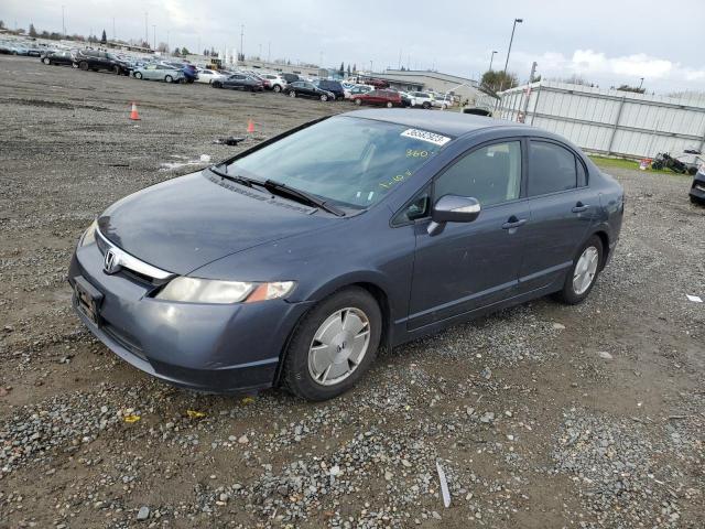 Photo 1 from auction – 2007 HONDA CIVIC HYBR with VIN JHMFA36257S017438